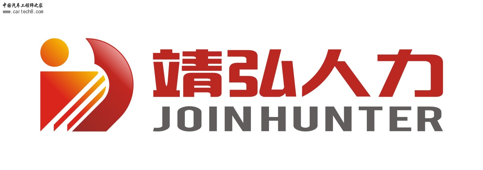 靖弘猎头《精准工程师猎寻专家》 - linkexin的日