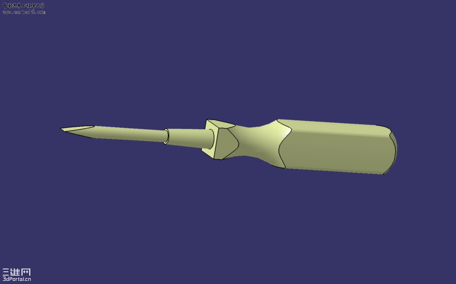 screwdriver.jpg