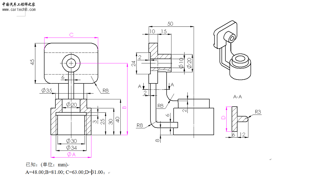 QQ截图20130629232718.png