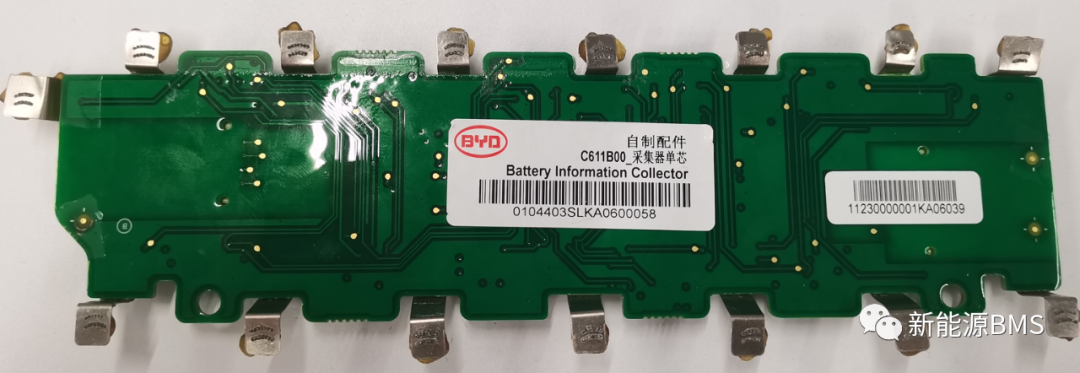 学习一下比亚迪汉刀片电池的BMS采集板---结构与工艺分析w6.jpg