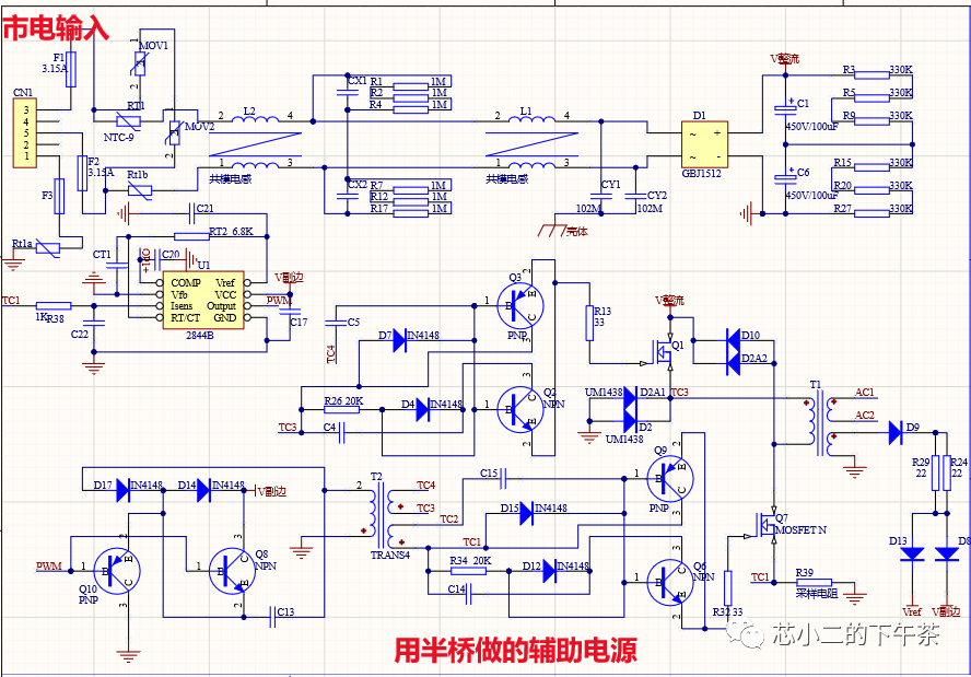 台达15KW直流快速充电机w7.jpg