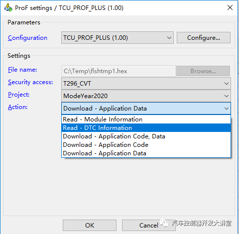 INCA软件ProF脚本扩展应用 | 附下载w1.jpg