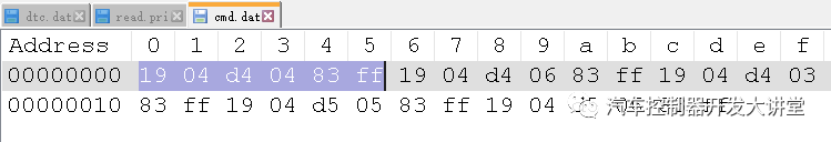 INCA软件ProF脚本扩展应用 | 附下载w27.jpg