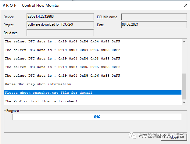 INCA软件ProF脚本扩展应用 | 附下载w30.jpg