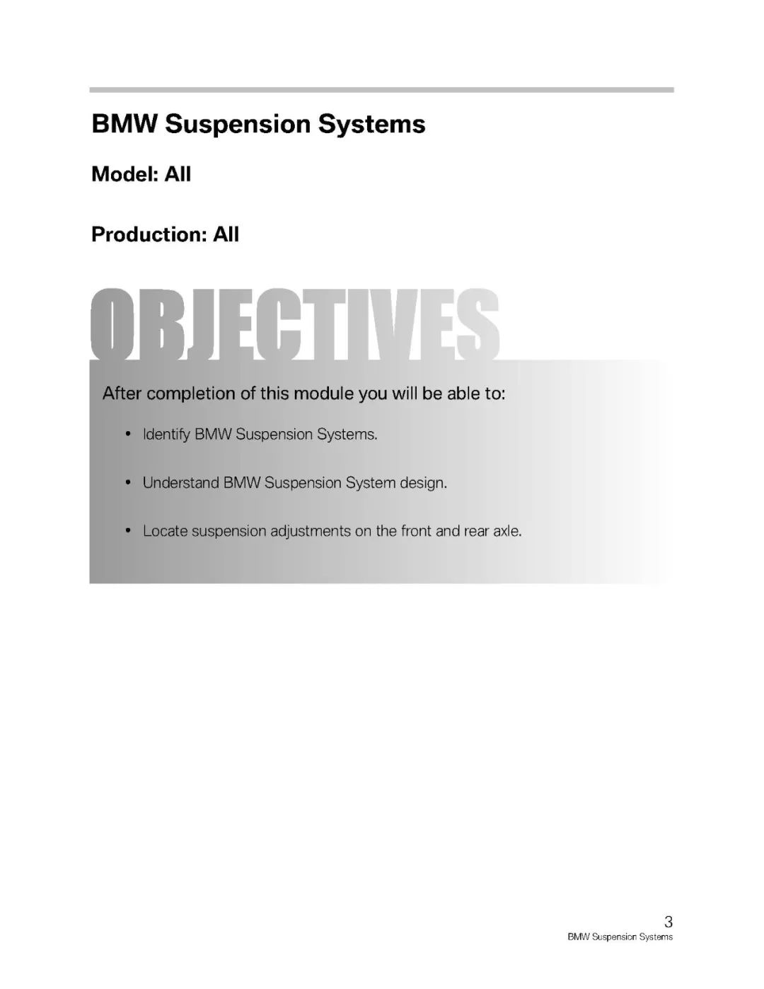 BMW汽车各车型悬架系统介绍w5.jpg