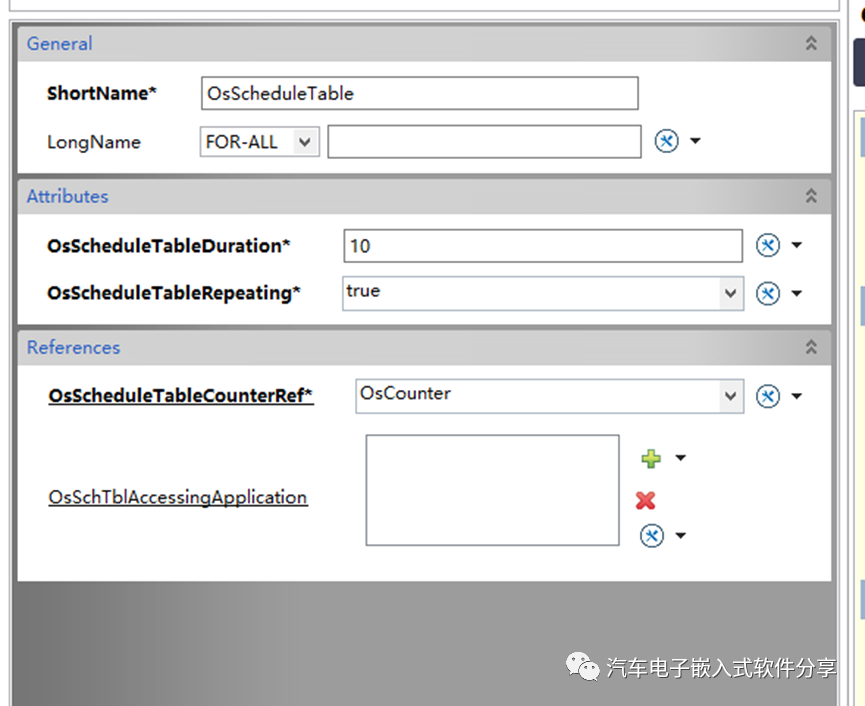 玩转Autosar OS任务调度机制w4.jpg