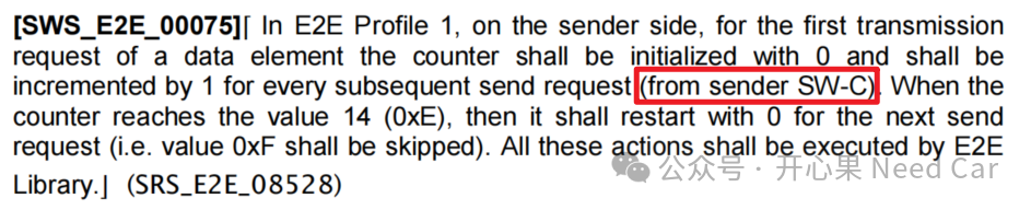 E2E的Rolling Counter与COM的UB是一回事吗w2.jpg