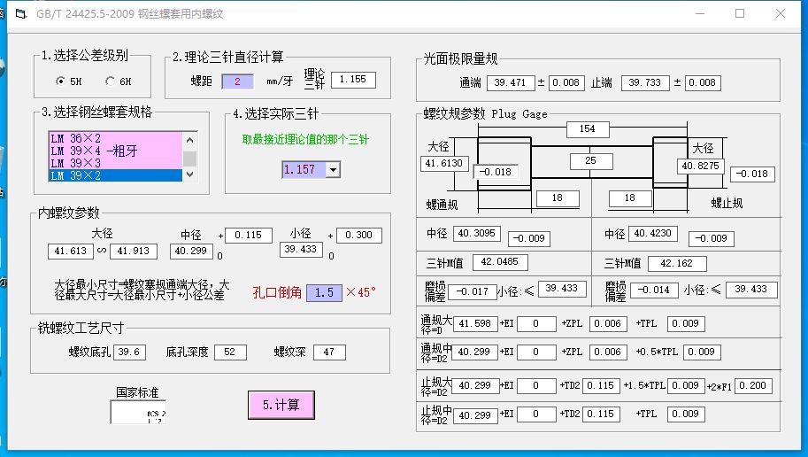 截图00.jpg
