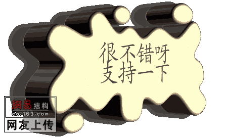 216.gif