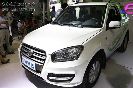 永源 (2).jpg 永源 (2).jpg