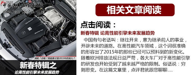 带电的未来 奥迪最新电子涡轮技术解析