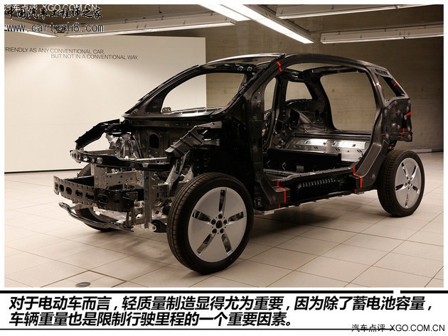 从制造看未来 宝马i3莱比锡工厂探秘