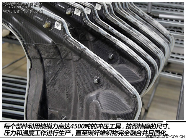 从制造看未来 宝马i3莱比锡工厂探秘