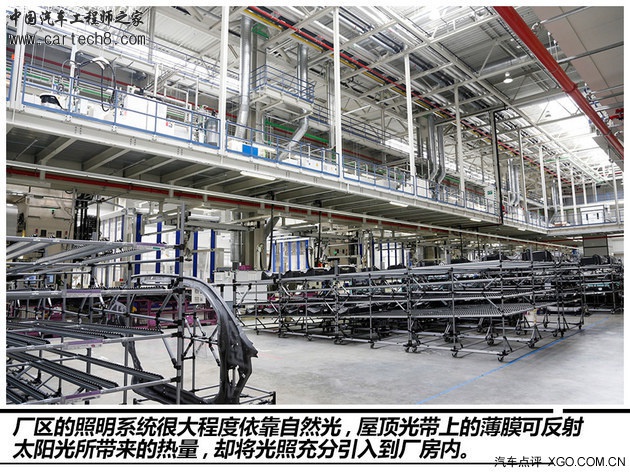 从制造看未来 宝马i3莱比锡工厂探秘
