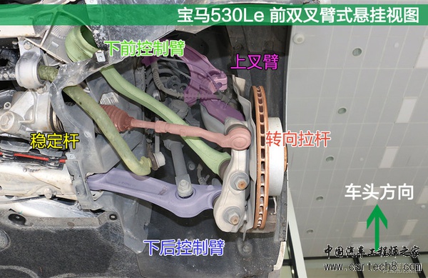 材质工艺俱上乘 宝马530Le底盘实拍解析
