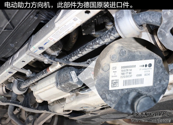 材质工艺俱上乘 宝马530Le底盘实拍解析