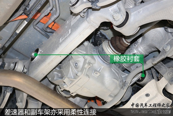 材质工艺俱上乘 宝马530Le底盘实拍解析