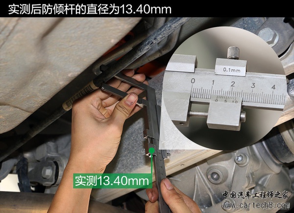 材质工艺俱上乘 宝马530Le底盘实拍解析