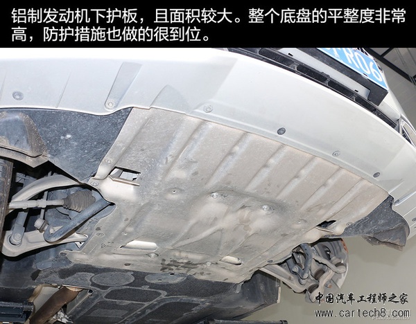 材质工艺俱上乘 宝马530Le底盘实拍解析