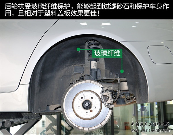 材质工艺俱上乘 宝马530Le底盘实拍解析