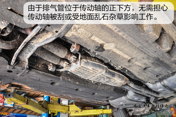 高度智能化四驱 林肯MKX四驱系统深度解析