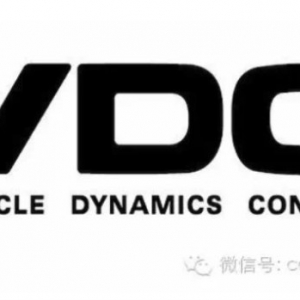 汽车主动安全：来说说VDC大法