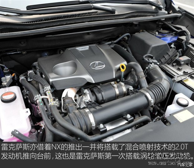 雷克萨斯 雷克萨斯NX 2016款 200t 全驱 F SPORT