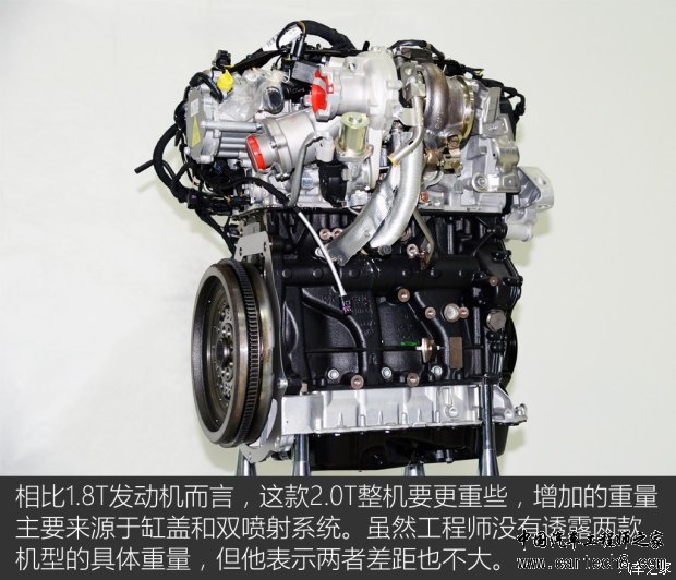 上汽大众 帕萨特 2016款 380TSI DSG至尊版