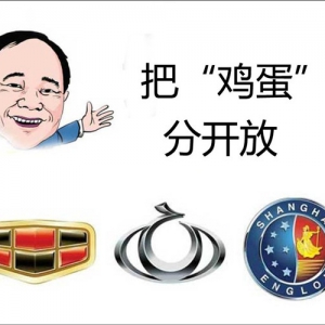 国产变速箱问题频发是病 得治