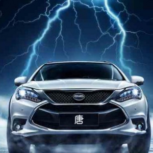 盘点9大自主品牌车企混合动力技术发展规划