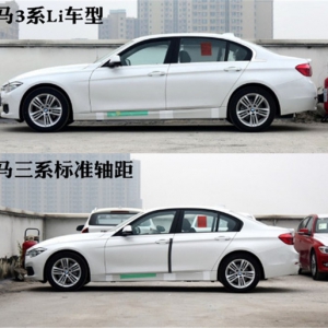 轴距加长到底意味着什么？