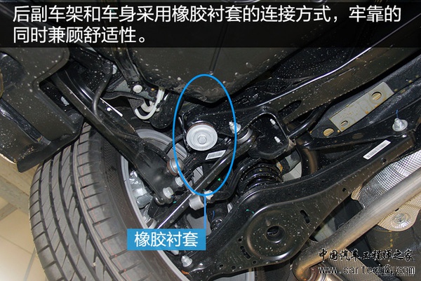 隔音出色防护好 全新帕萨特底盘实拍解析 隔音出色防护好 全新帕萨特底盘实拍解析