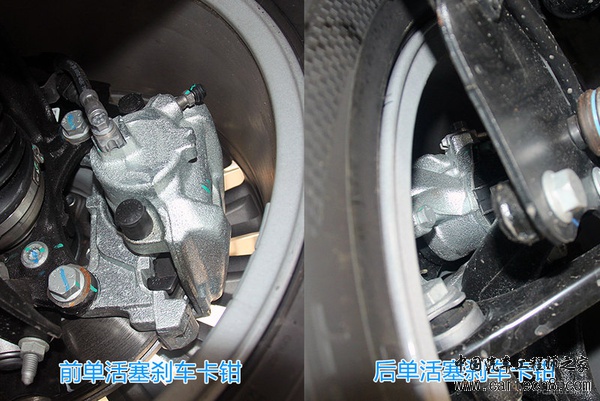 隔音出色防护好 全新帕萨特底盘实拍解析 隔音出色防护好 全新帕萨特底盘实拍解析