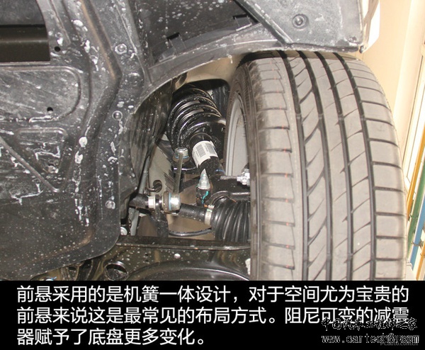 隔音出色防护好 全新帕萨特底盘实拍解析 隔音出色防护好 全新帕萨特底盘实拍解析