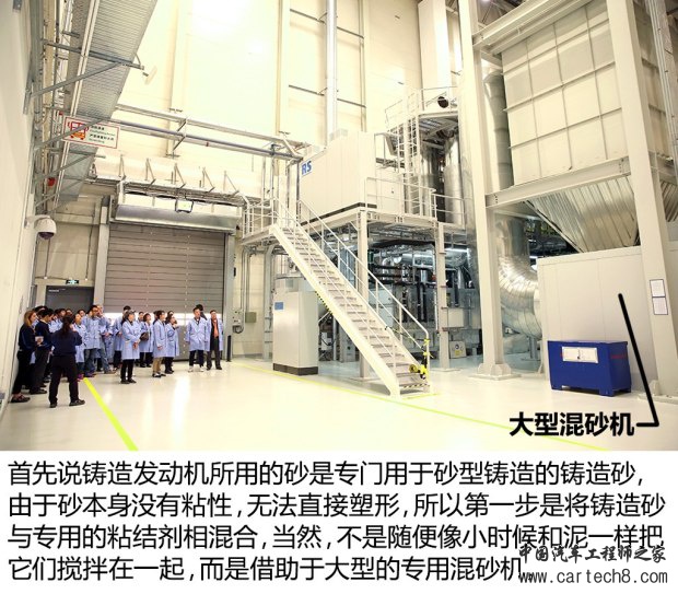华晨宝马 宝马2系旅行车 2016款 220i 豪华设计套装