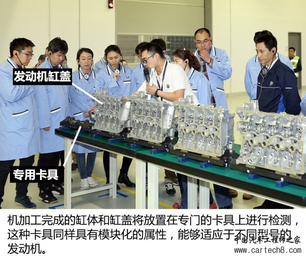 华晨宝马 宝马2系旅行车 2016款 220i 豪华设计套装