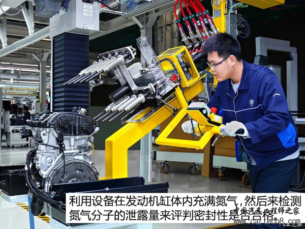 华晨宝马 宝马2系旅行车 2016款 220i 豪华设计套装