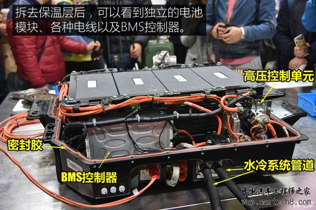 上汽集团 荣威e950 2016款 1.4T 豪华版