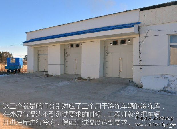 上汽集团 荣威e950 2016款 1.4T 豪华版