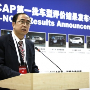 2016年第一批C-NCAP结果发布，首现1星