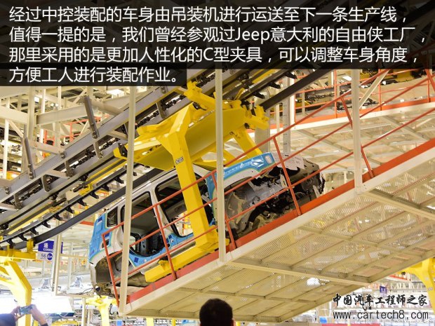 汽车之家