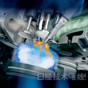 燃料改质发动机，转用“束之高阁”的FCV技术