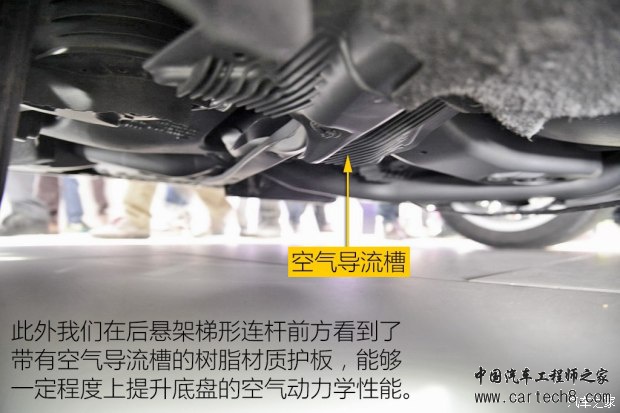 上汽大众 辉昂 2016款 380TSI DSG至尊版