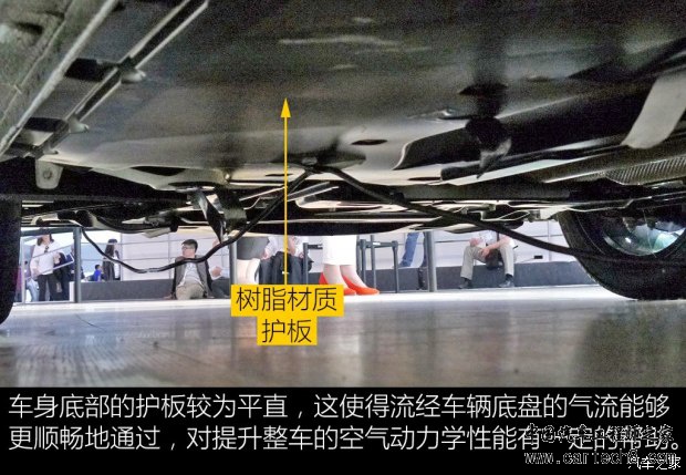 东风雪铁龙 雪铁龙C6 2016款 基本型