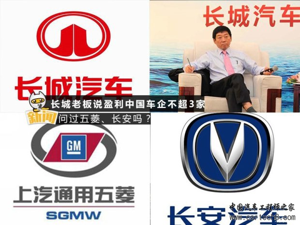 收入证明_高管收入证明(3)