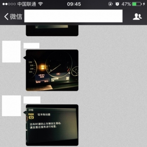 自动驻车功能，想说爱你不容易？