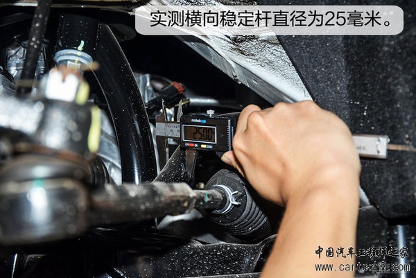 涂层全覆盖 比亚迪元燃油版底盘实拍解析