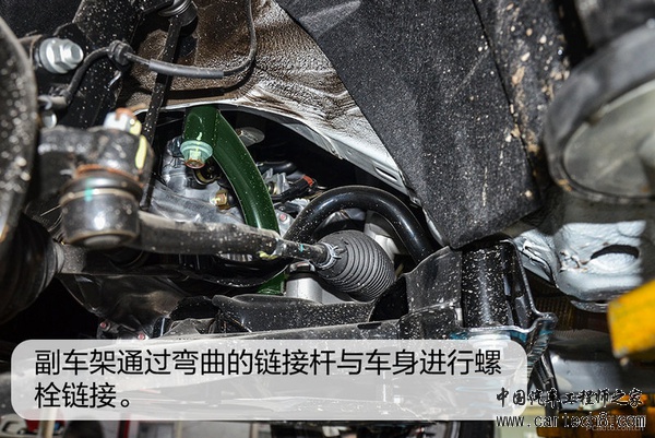 涂层全覆盖 比亚迪元燃油版底盘实拍解析