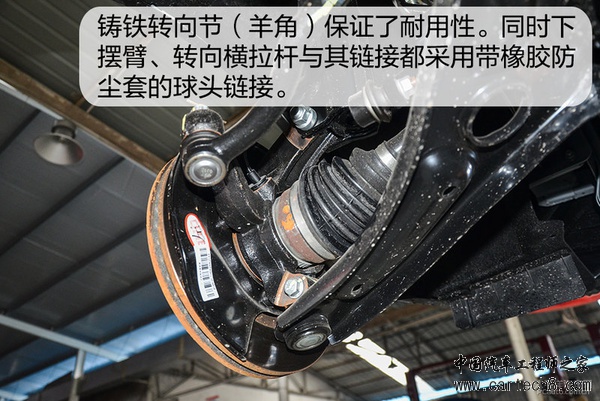 涂层全覆盖 比亚迪元燃油版底盘实拍解析