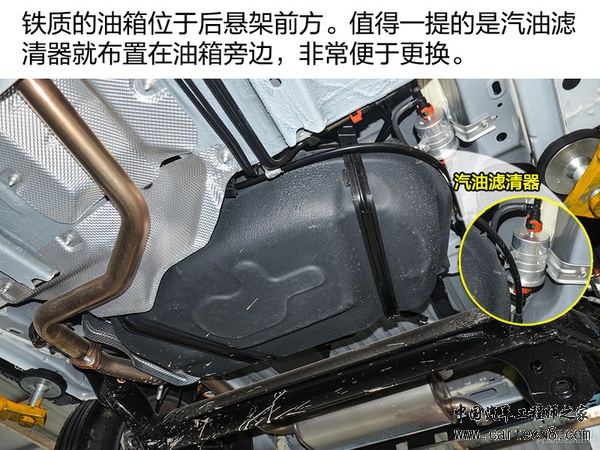 涂层全覆盖 比亚迪元燃油版底盘实拍解析